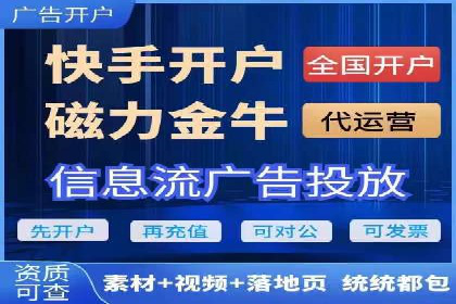 百度运营推广在中小企业中的实践与效果