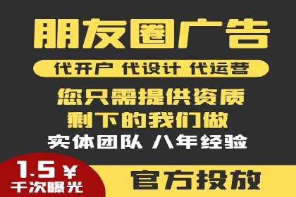 百度竞价价格策略实战，案例分析